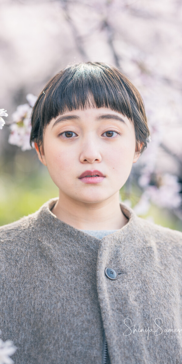 Portrait of Yu Aikawa